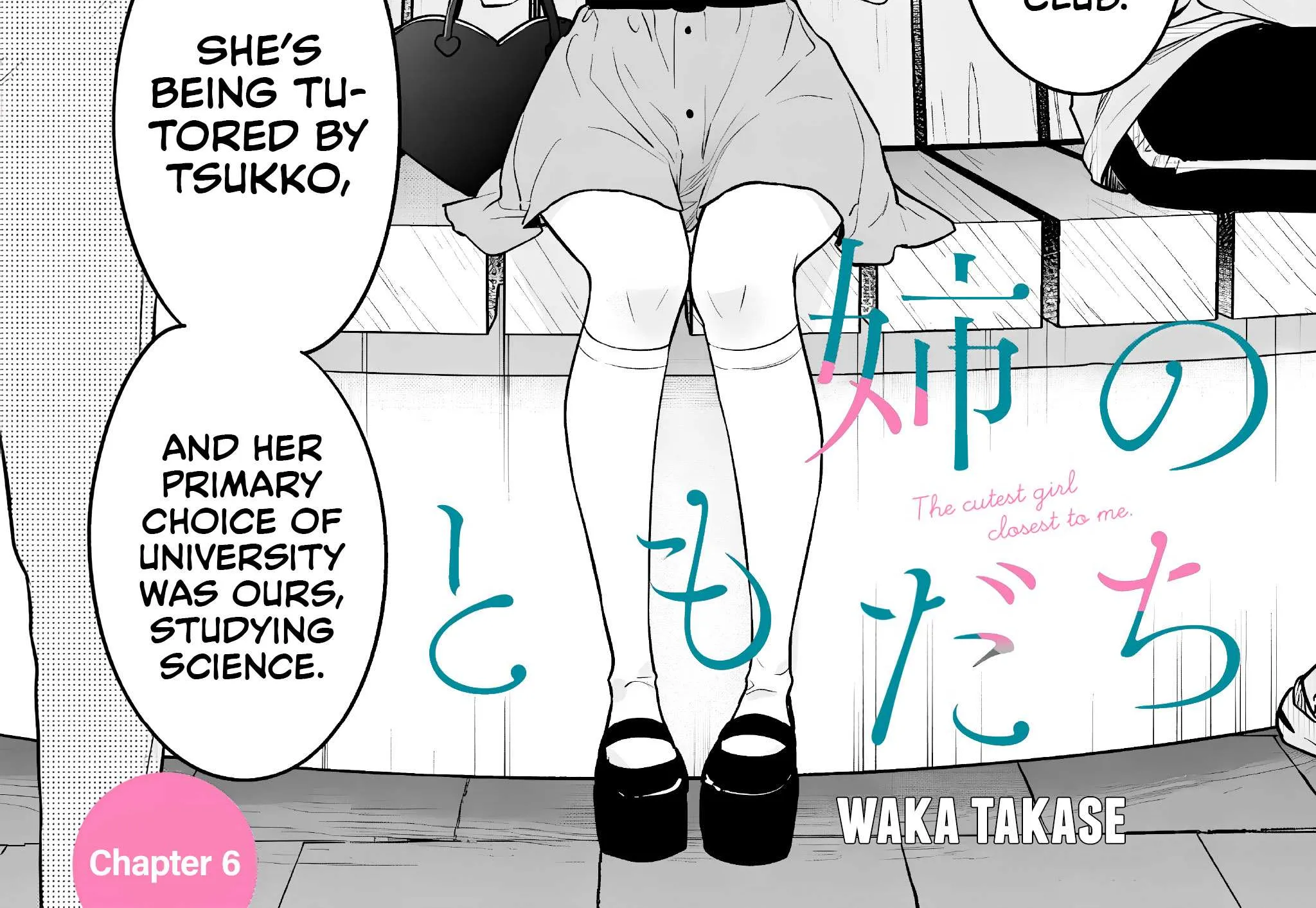 Read Ane no Tomodachi chapter 6 image 1 on Lezhin