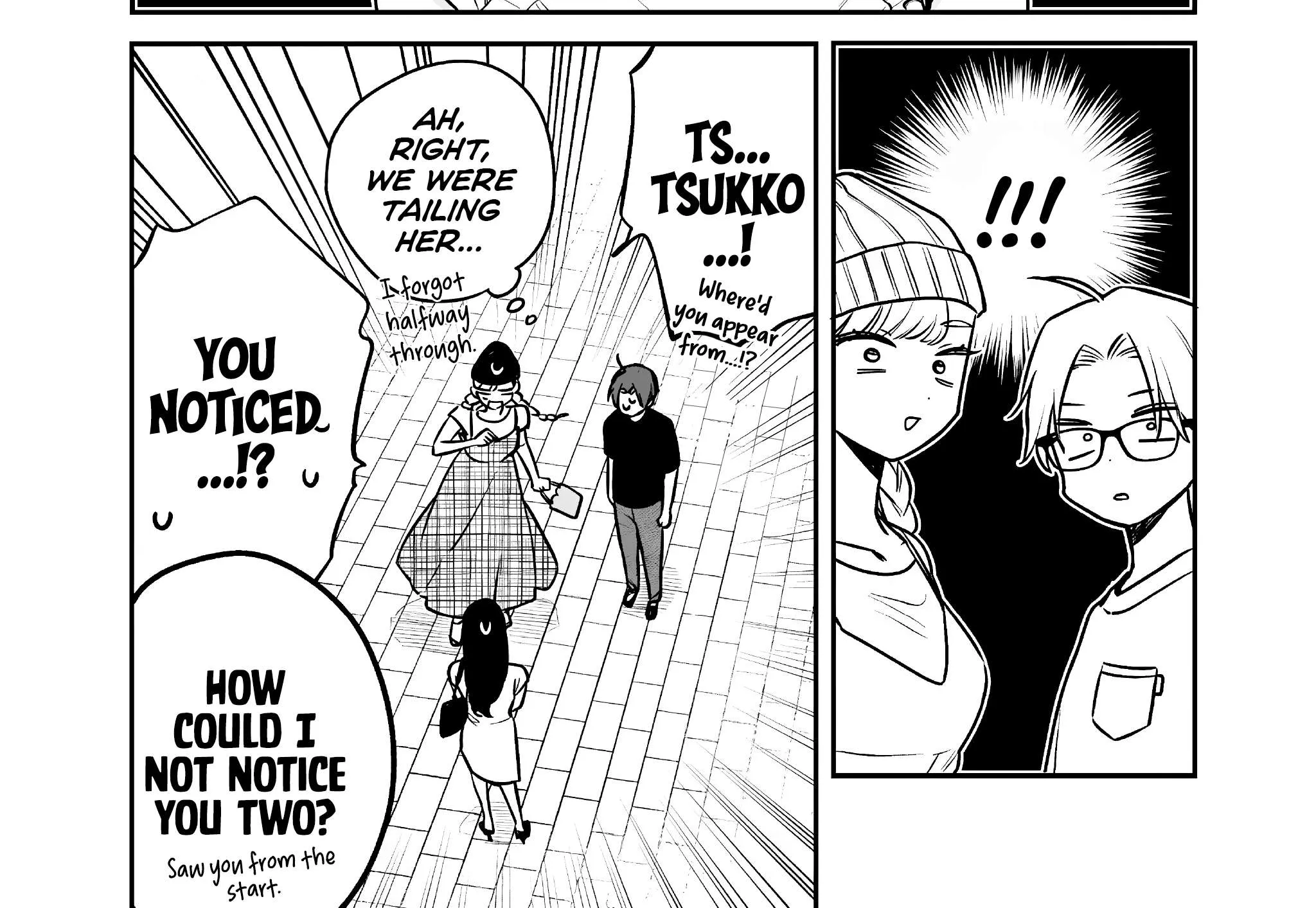 Read Ane no Tomodachi chapter 6 image 21 on Lezhin