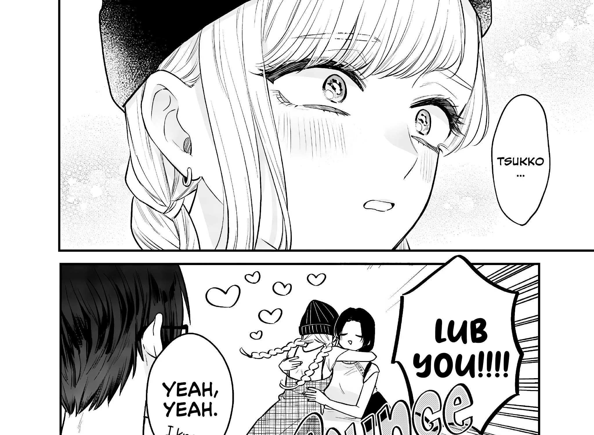 Read Ane no Tomodachi chapter 6 image 28 on Lezhin