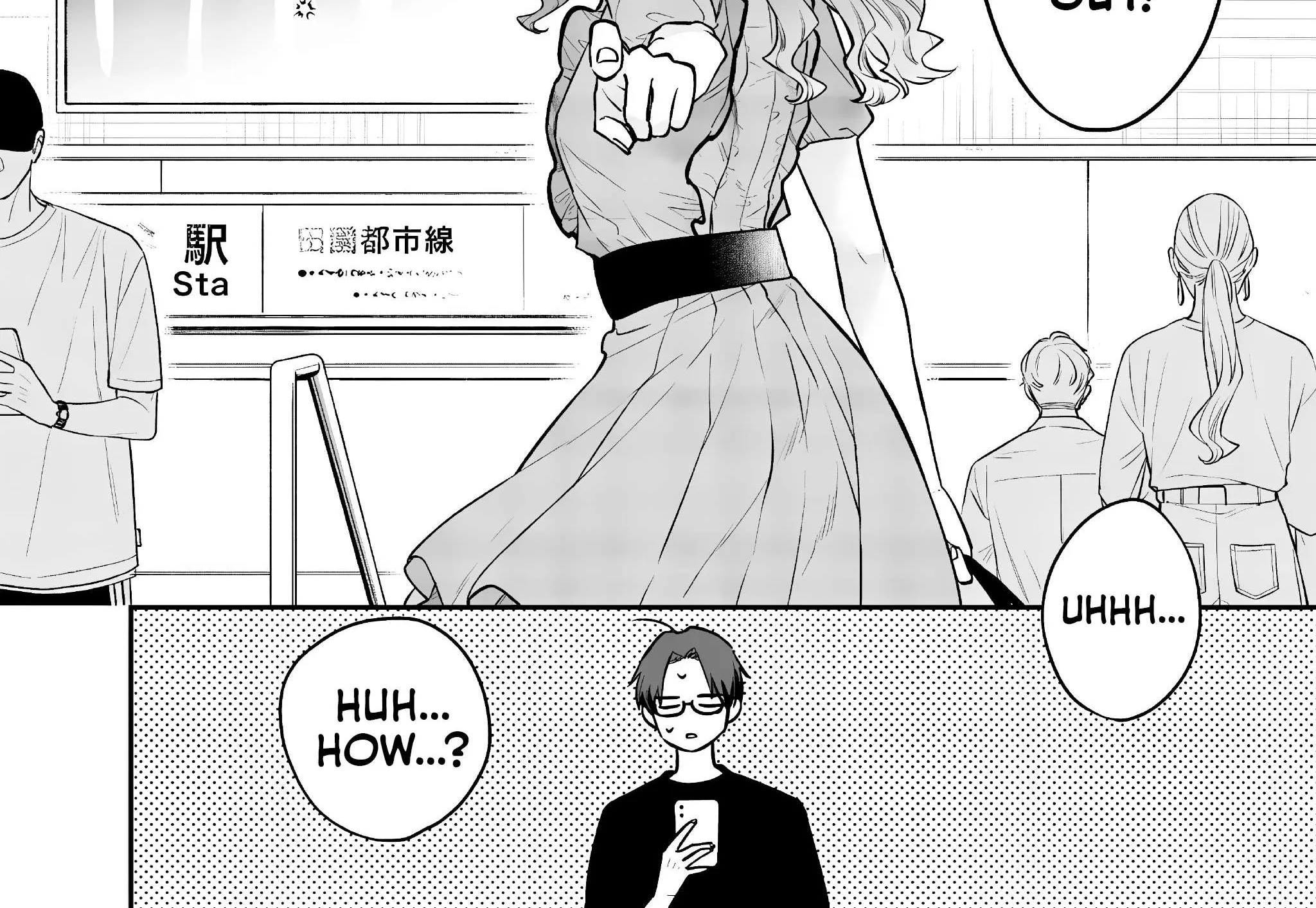Read Ane no Tomodachi chapter 6 image 33 on Lezhin