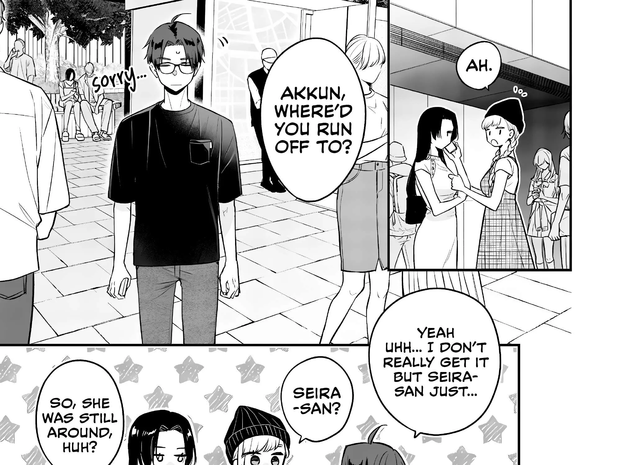 Read Ane no Tomodachi chapter 6 image 34 on Lezhin