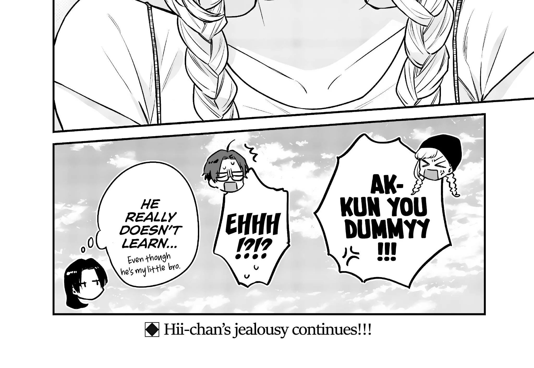 Read Ane no Tomodachi chapter 6 image 37 on Lezhin