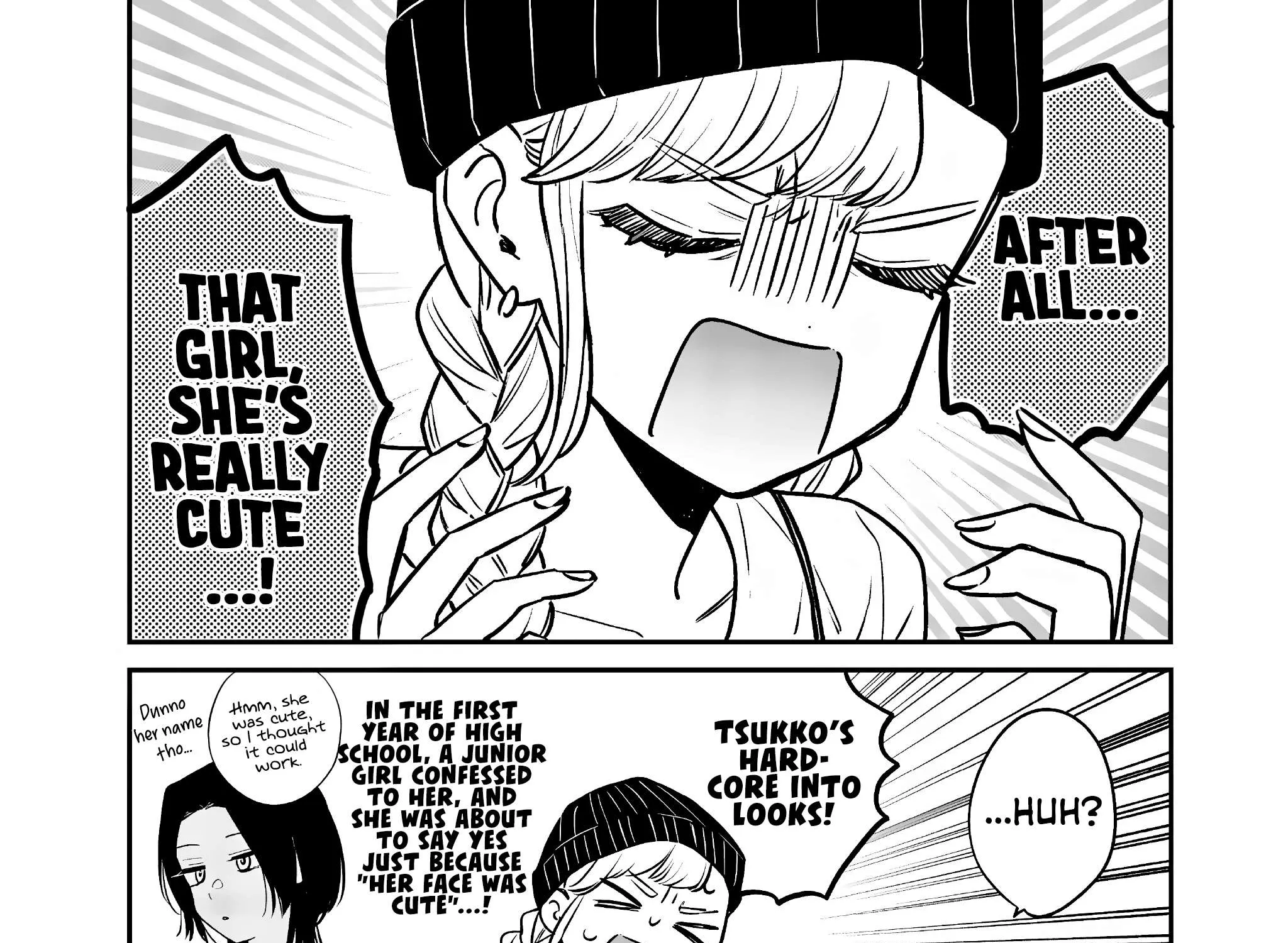 Read Ane no Tomodachi chapter 6 image 4 on Lezhin
