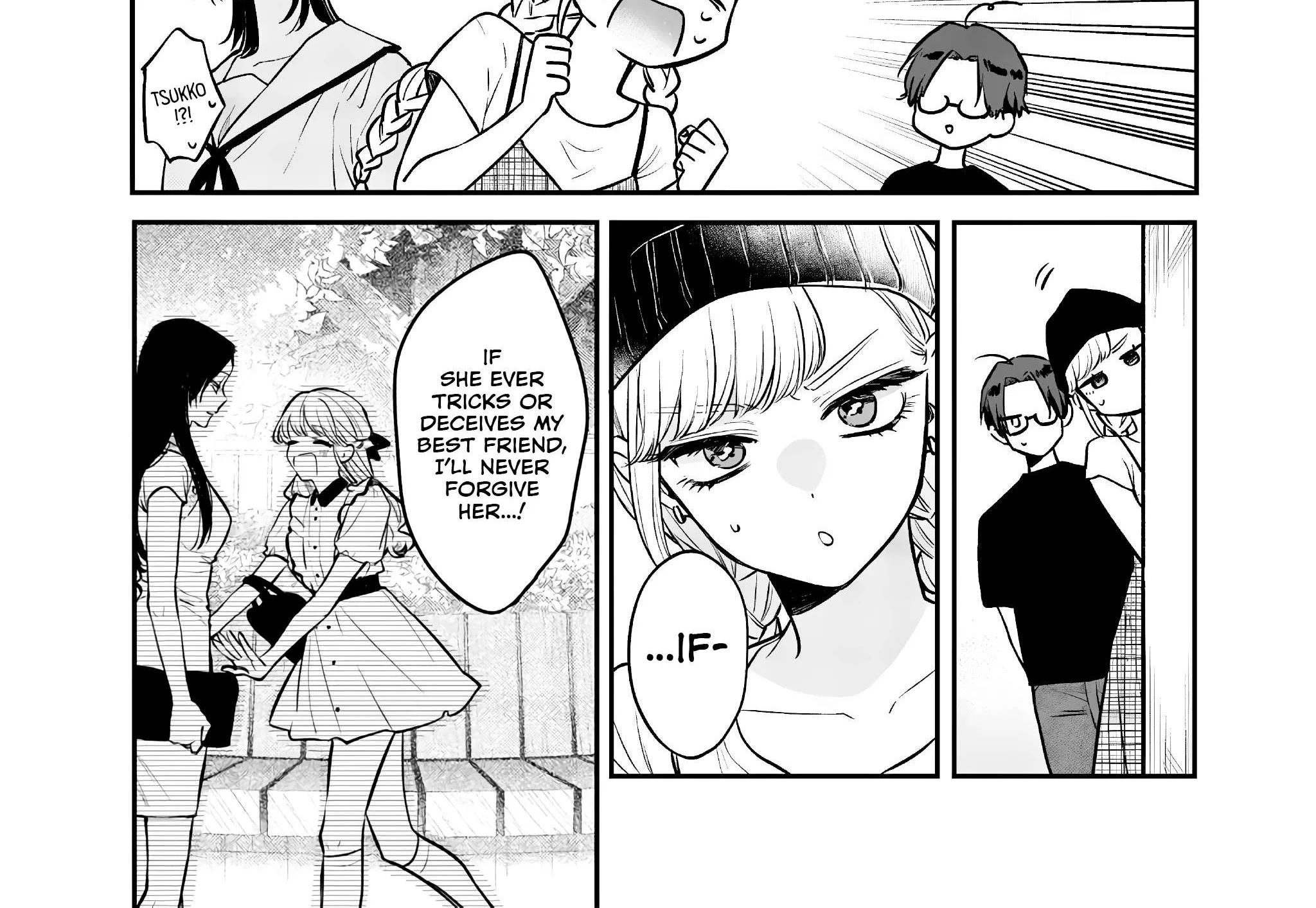 Read Ane no Tomodachi chapter 6 image 5 on Lezhin
