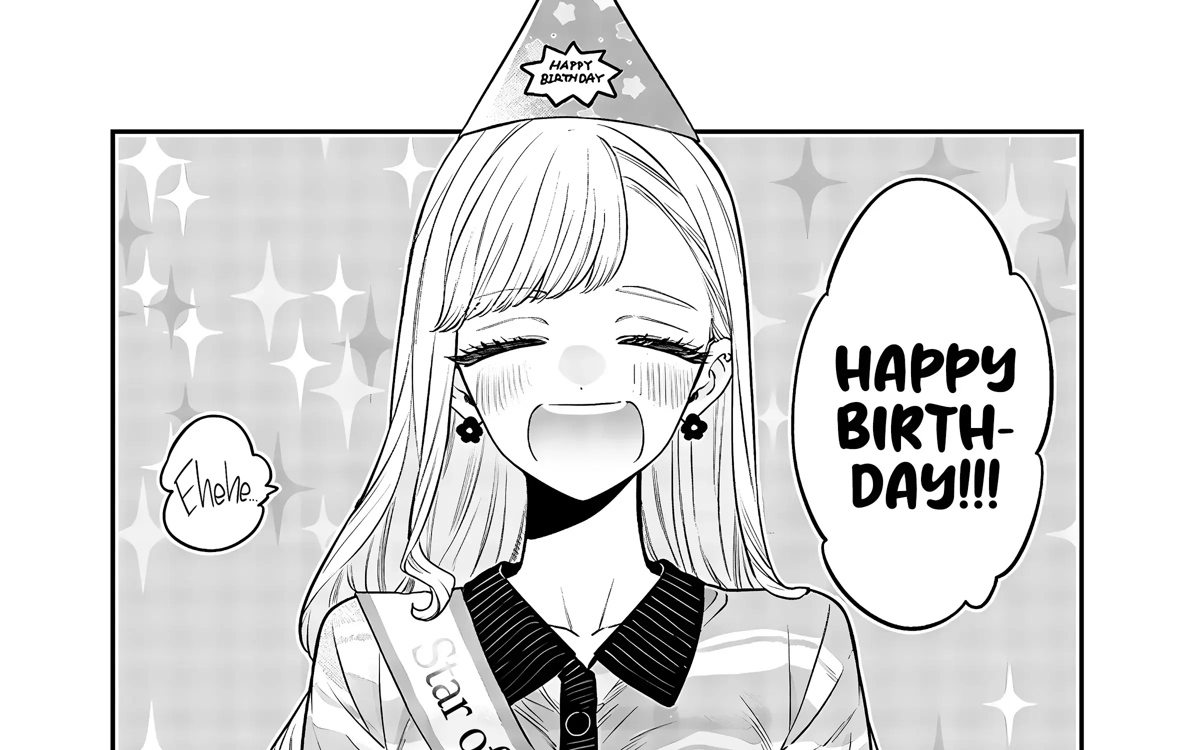 Read Ane no Tomodachi chapter 7.5 image 1 on Lezhin