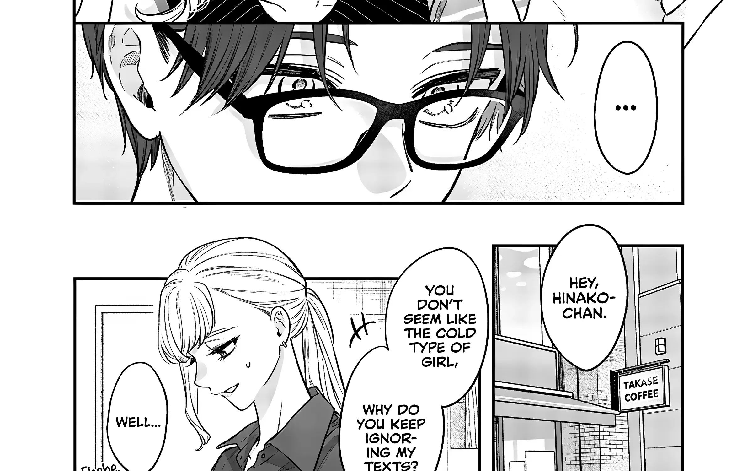 Read Ane no Tomodachi chapter 7.5 image 17 on Lezhin