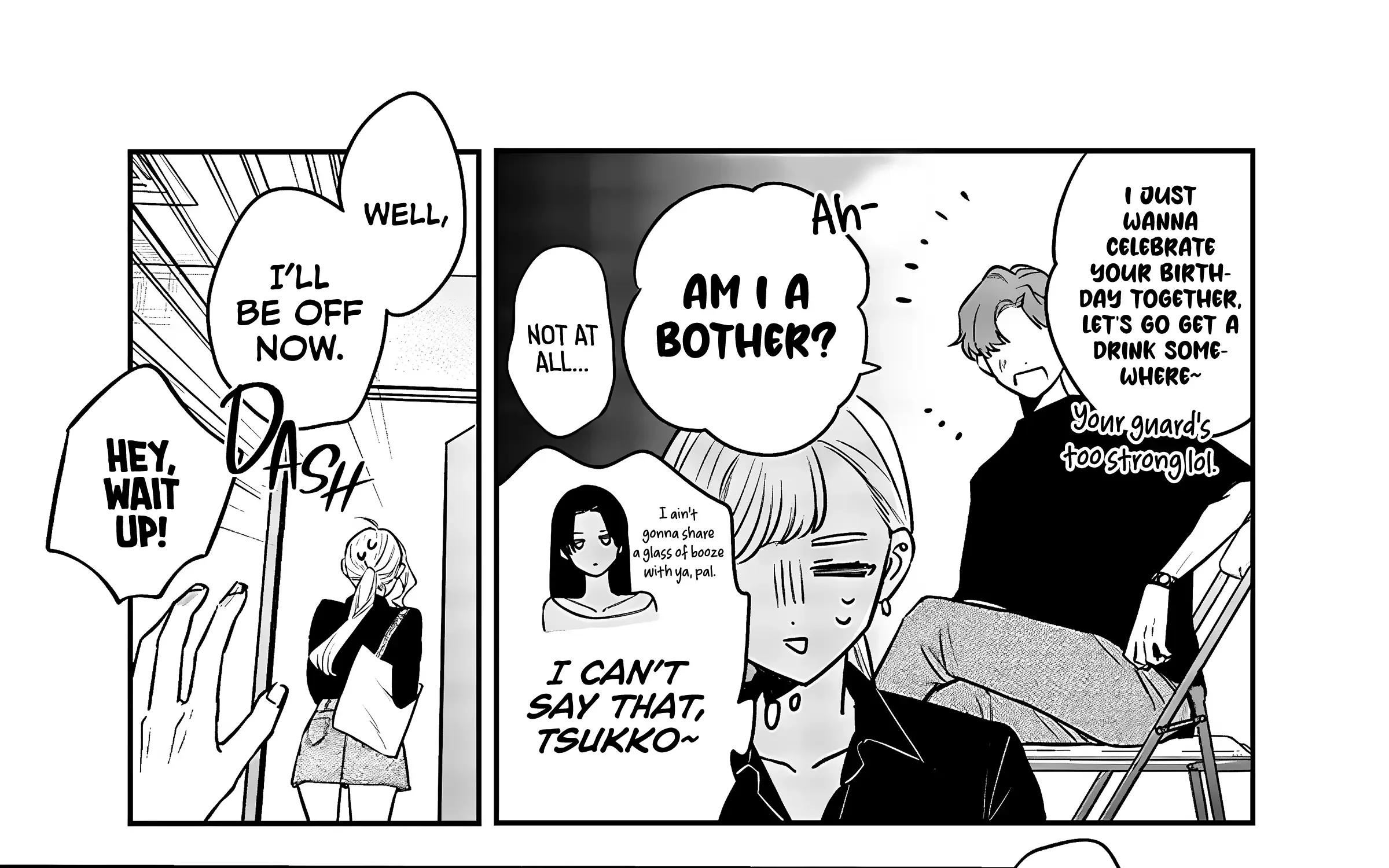 Read Ane no Tomodachi chapter 7.5 image 19 on Lezhin