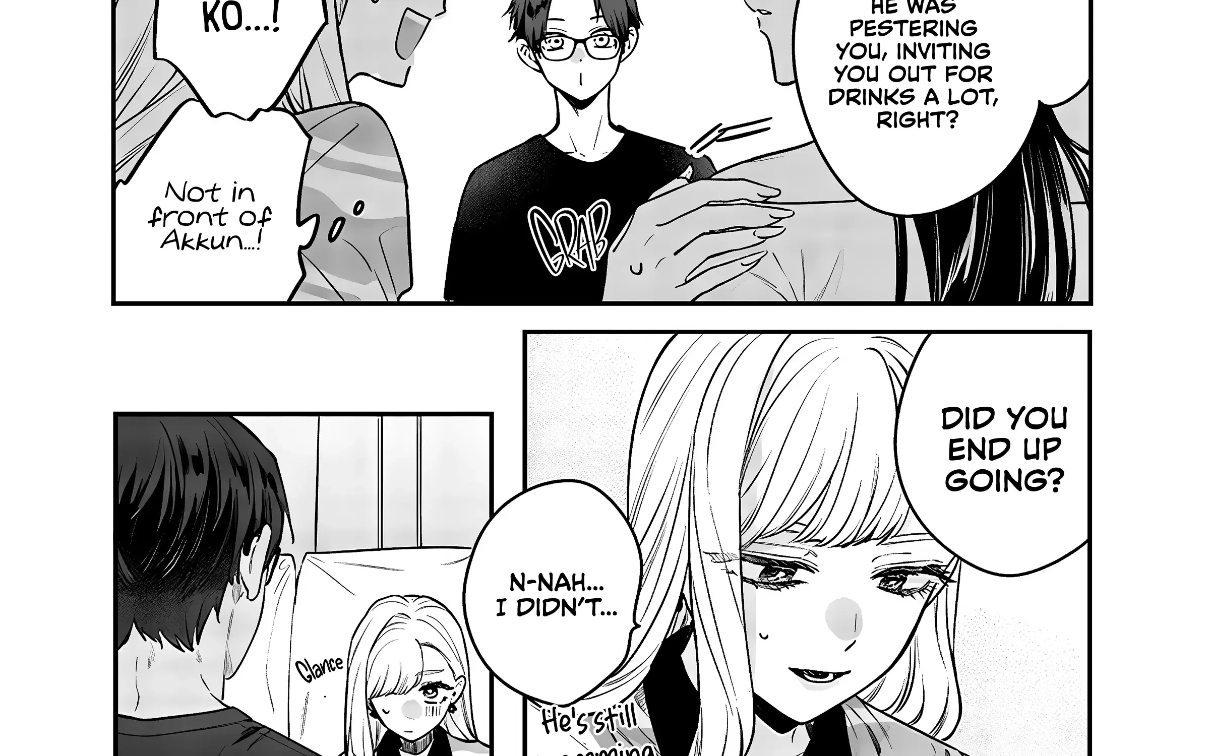 Read Ane no Tomodachi chapter 7.5 image 8 on Lezhin