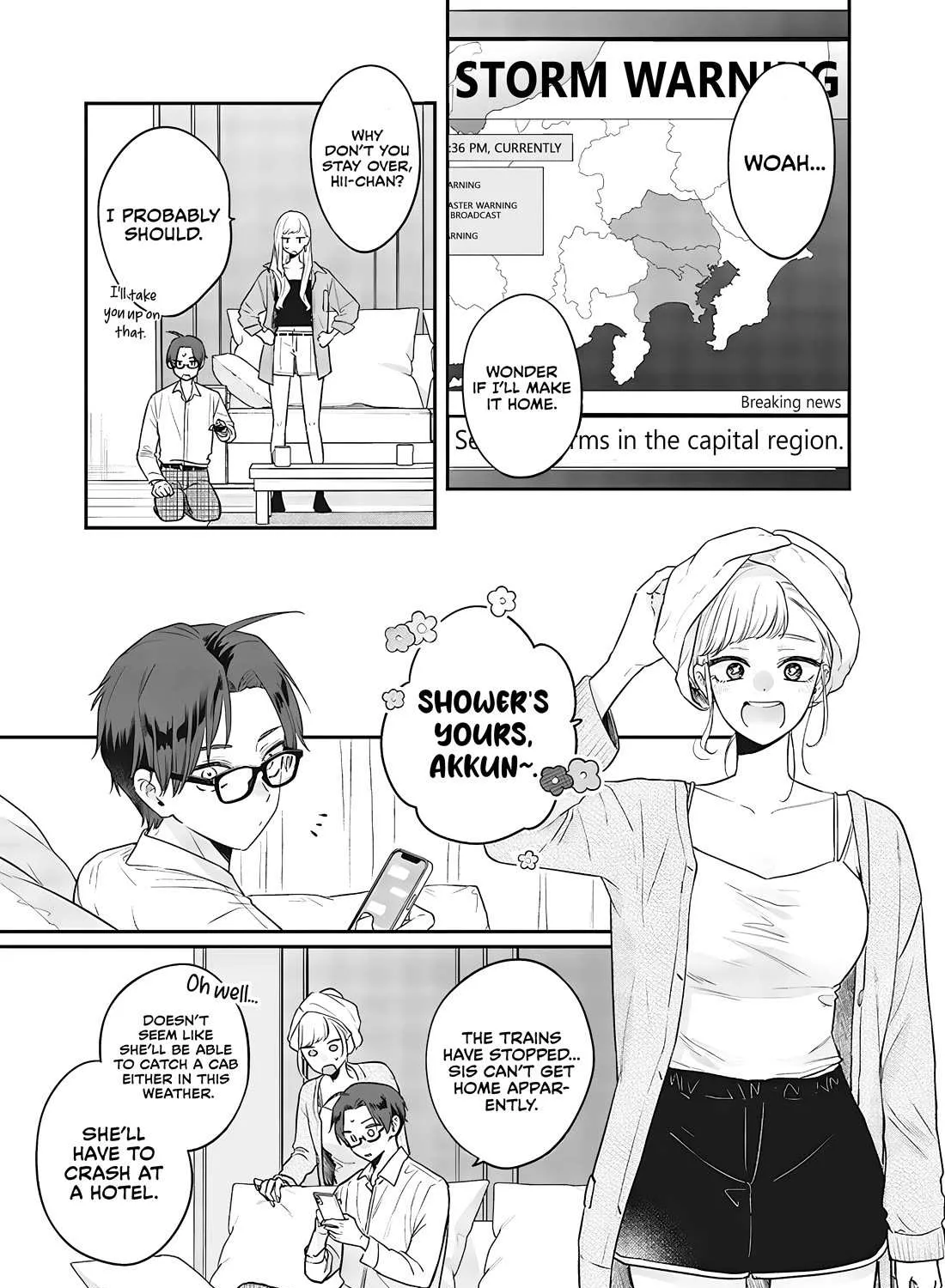 Read Ane no Tomodachi chapter 7 image 32 on Lezhin