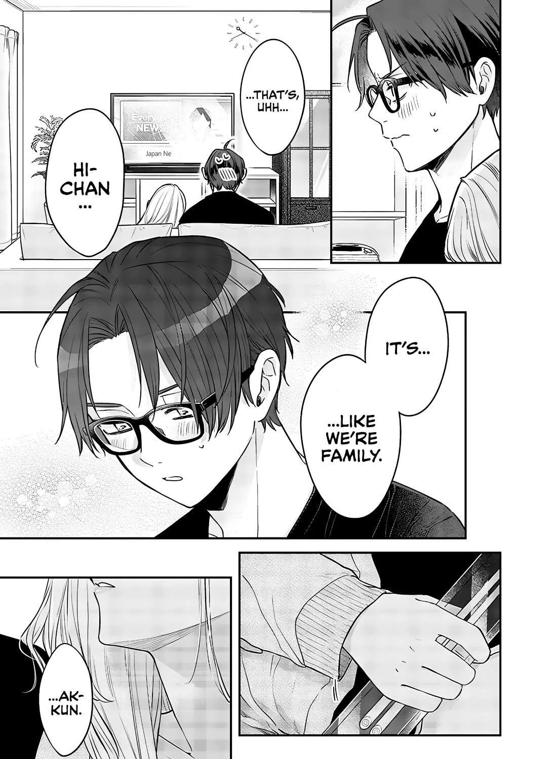 Read Ane no Tomodachi chapter 7 image 48 on Lezhin