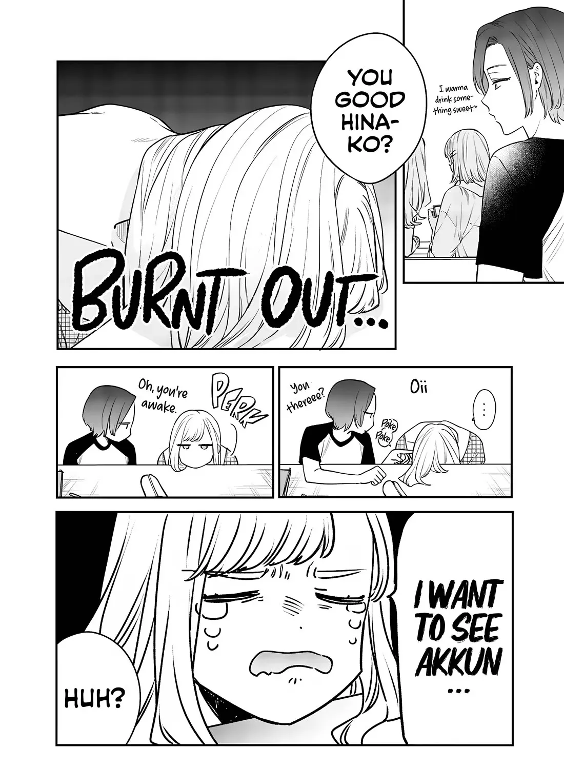 Read Ane no Tomodachi chapter 8.1 image 4 on Lezhin
