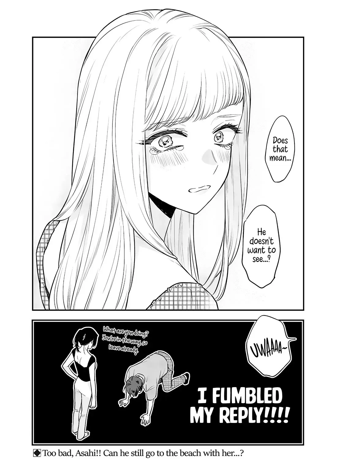 Read Ane no Tomodachi chapter 8.2 image 16 on Lezhin