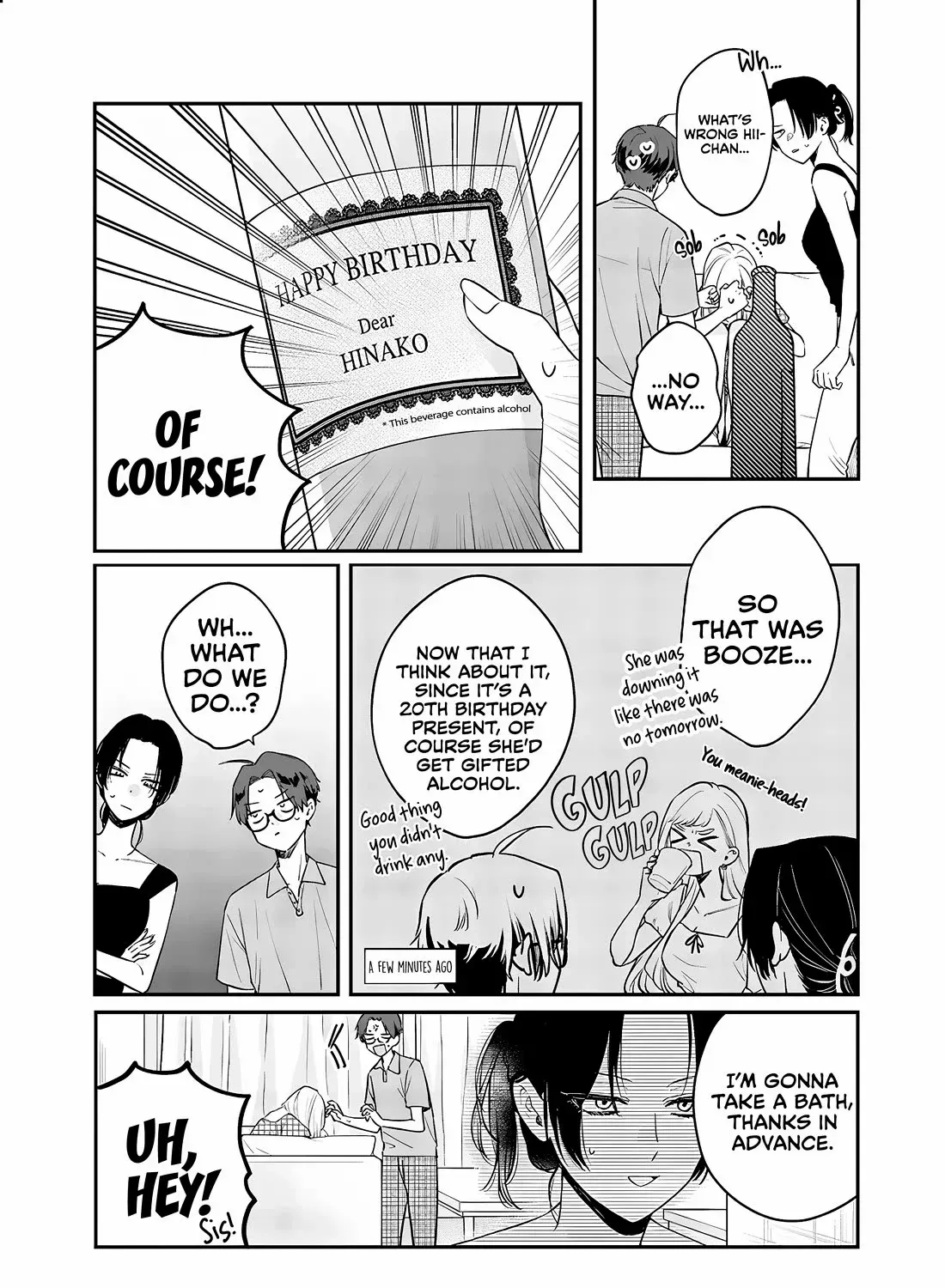 Read Ane no Tomodachi chapter 8.2 image 6 on Lezhin