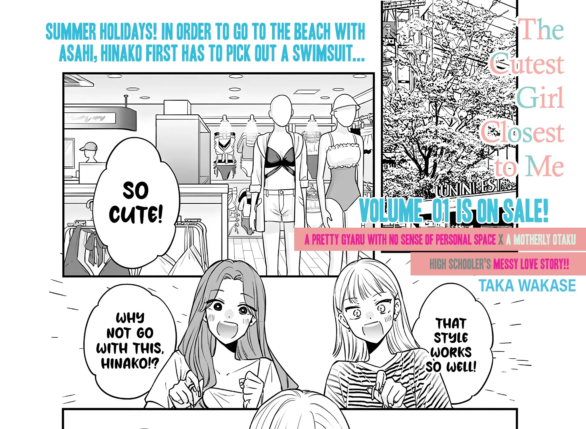Read Ane no Tomodachi chapter 9.1 image 1 on Lezhin
