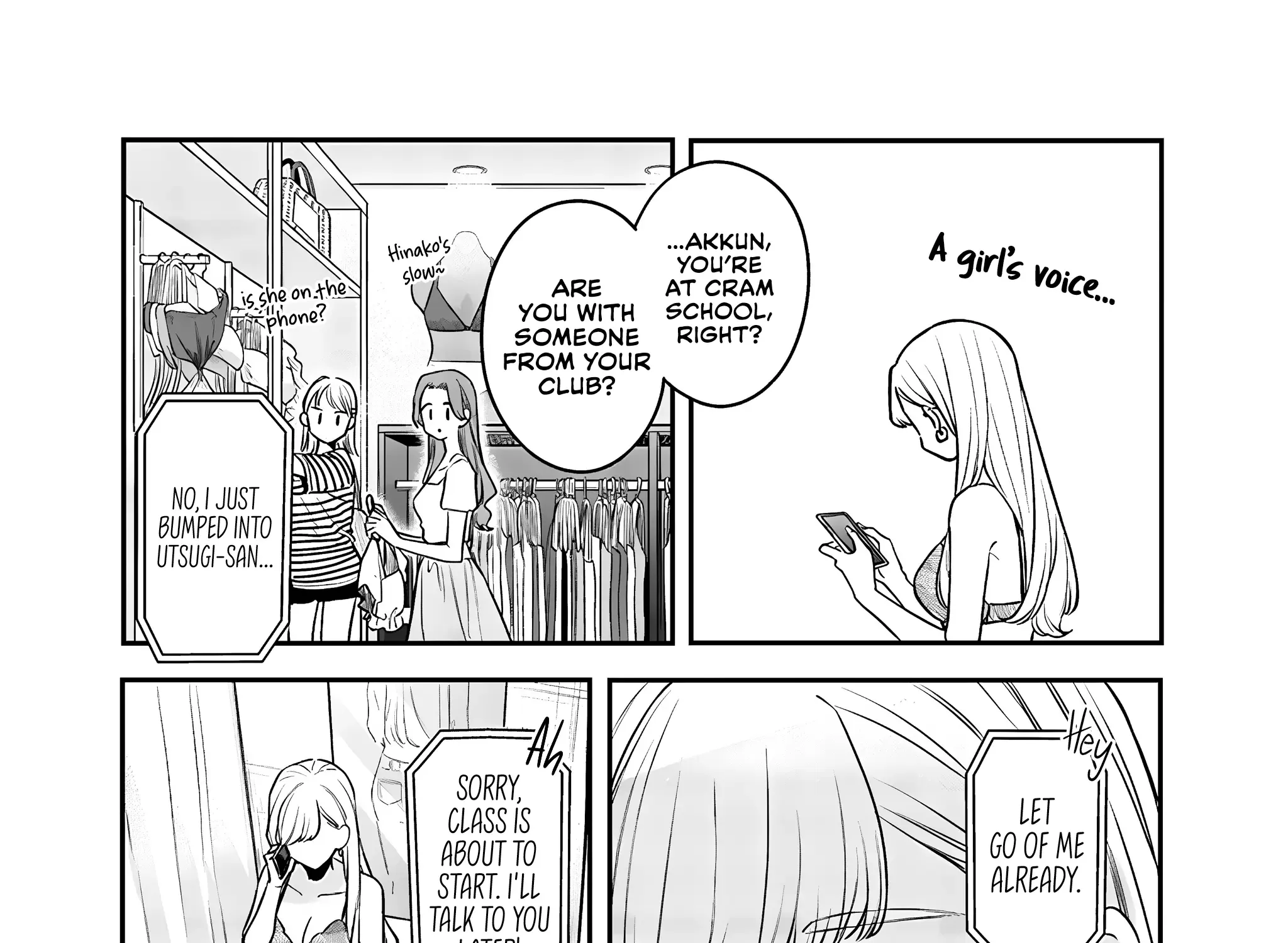 Read Ane no Tomodachi chapter 9.2 image 12 on Lezhin
