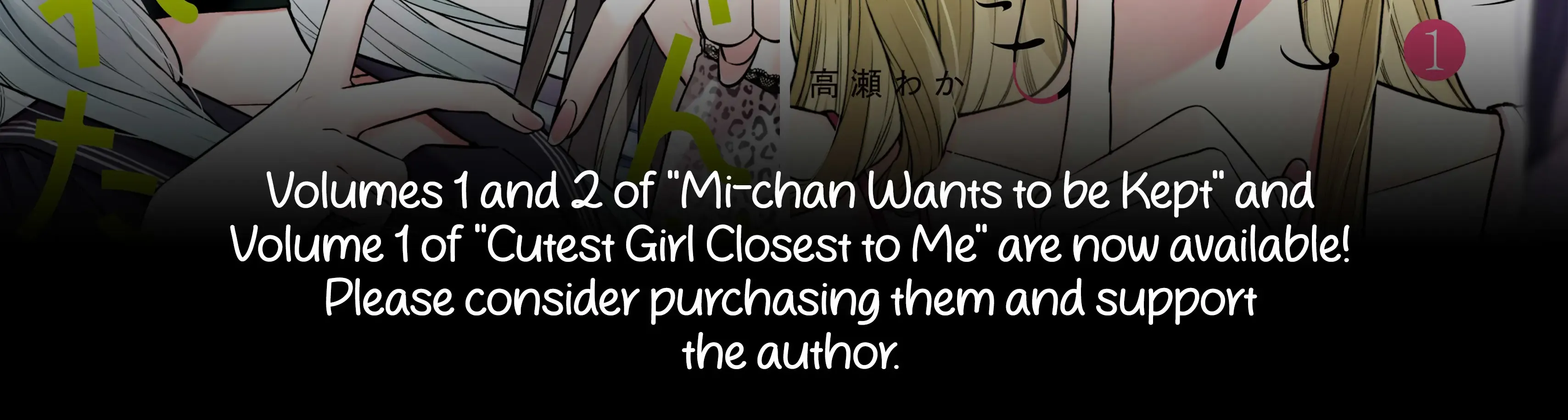 Read Ane no Tomodachi chapter 9.2 image 19 on Lezhin