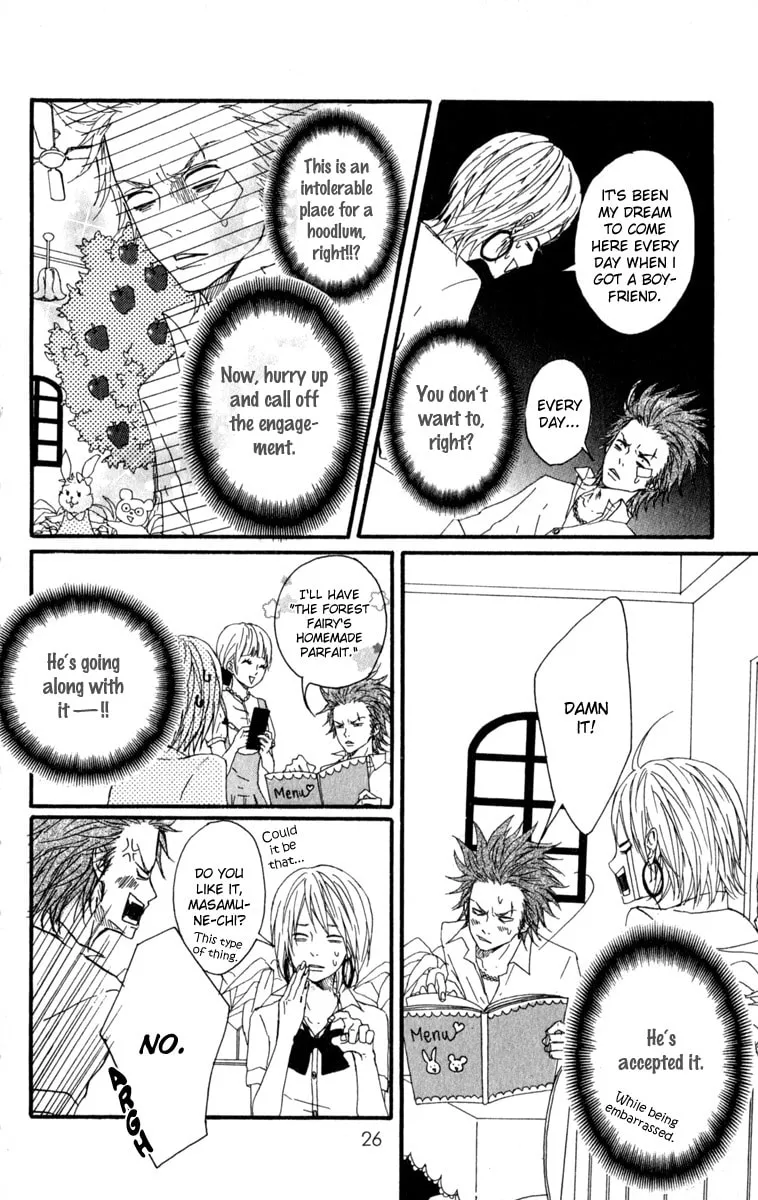 Read Ane-san Countdown! chapter 1 image 25 on Lezhin