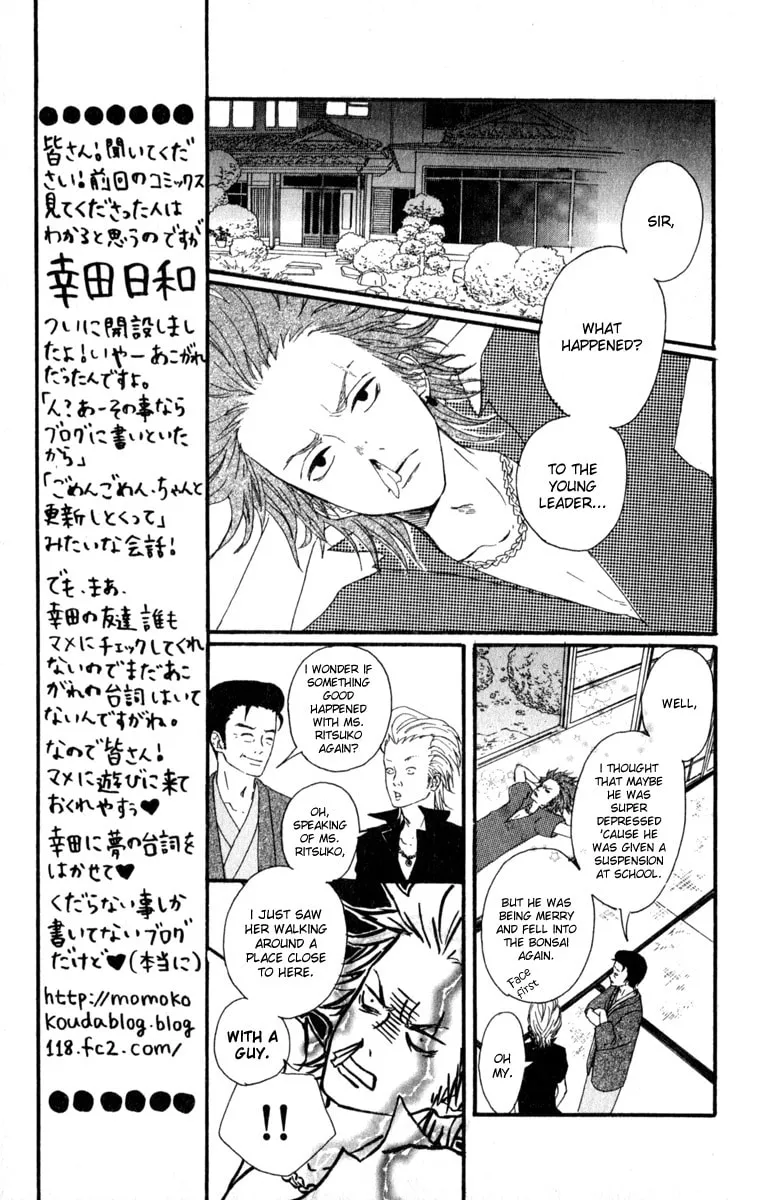Read Ane-san Countdown! chapter 1 image 42 on Lezhin