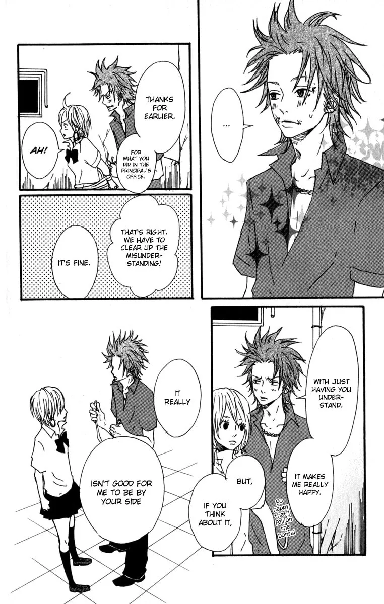 Read Ane-san Countdown! chapter 1 image 49 on Lezhin