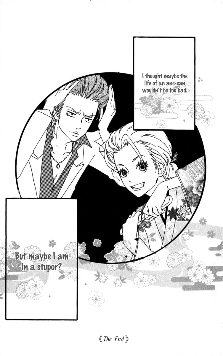 Read Ane-san Countdown! chapter 1 image 52 on Lezhin