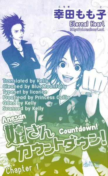 Read Ane-san Countdown! chapter 1 image 53 on Lezhin