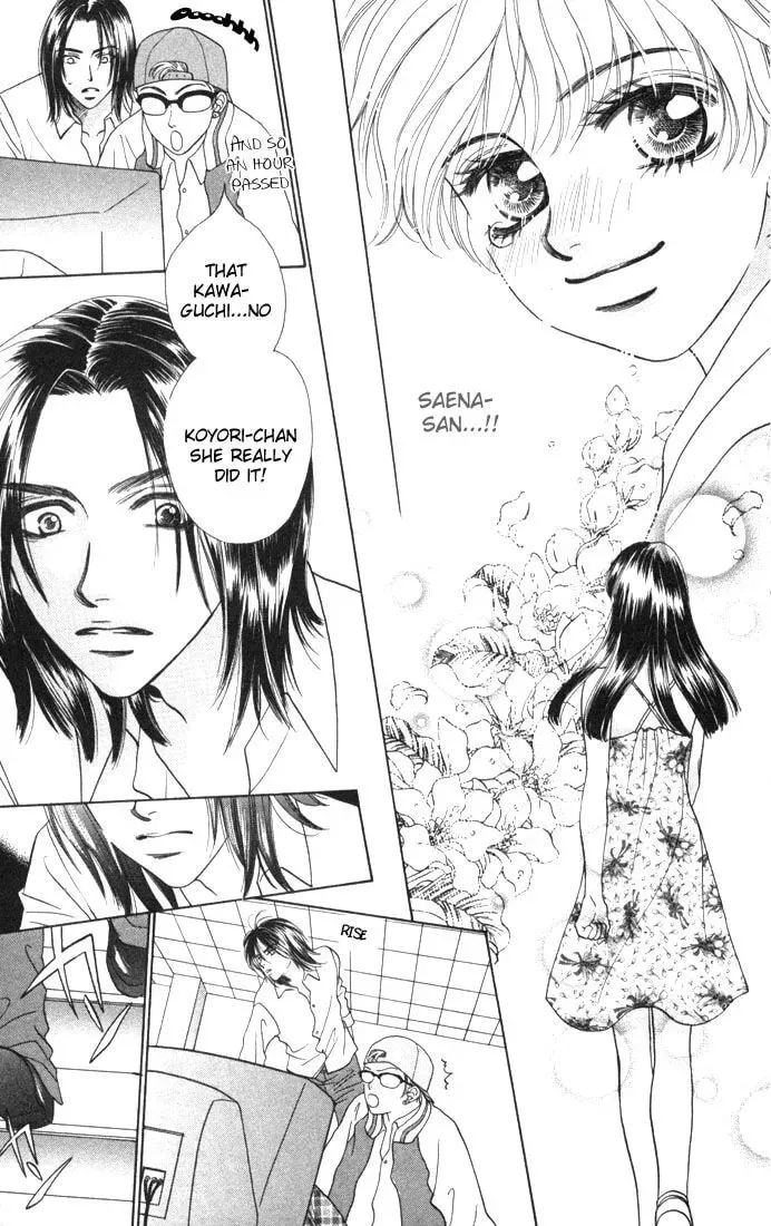 Read Ane-san Countdown! chapter 10 image 15 on Lezhin