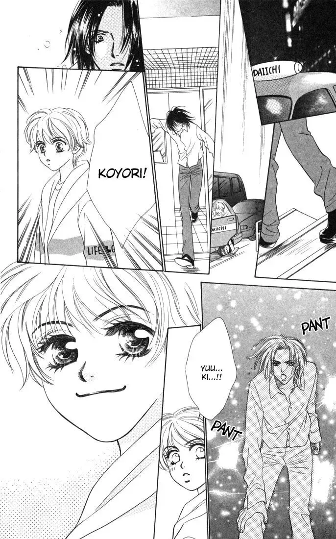 Read Ane-san Countdown! chapter 10 image 16 on Lezhin
