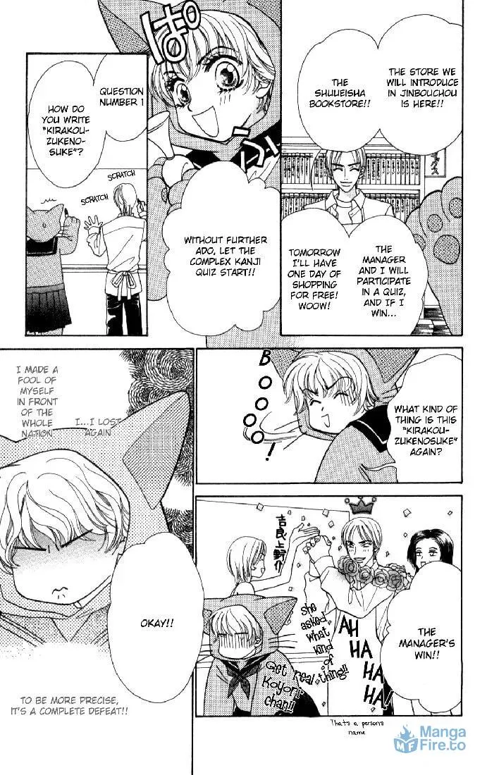 Read Ane-san Countdown! chapter 8 image 11 on Lezhin