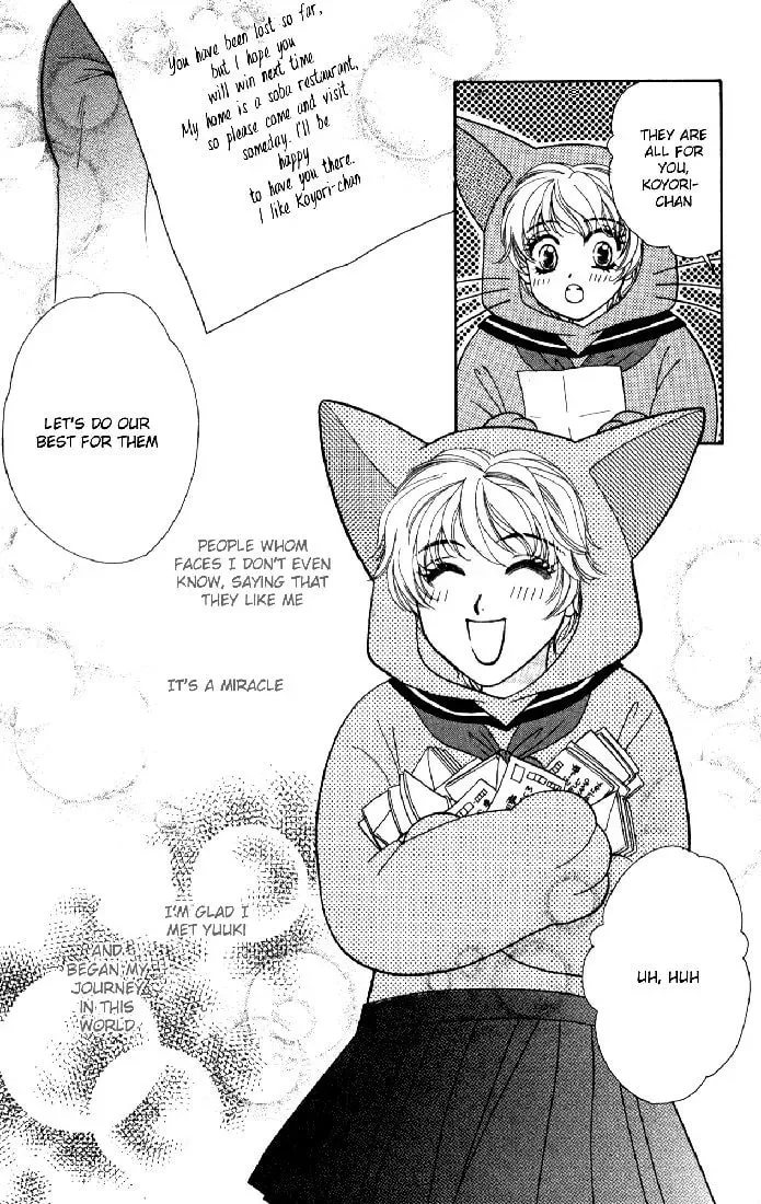 Read Ane-san Countdown! chapter 8 image 13 on Lezhin