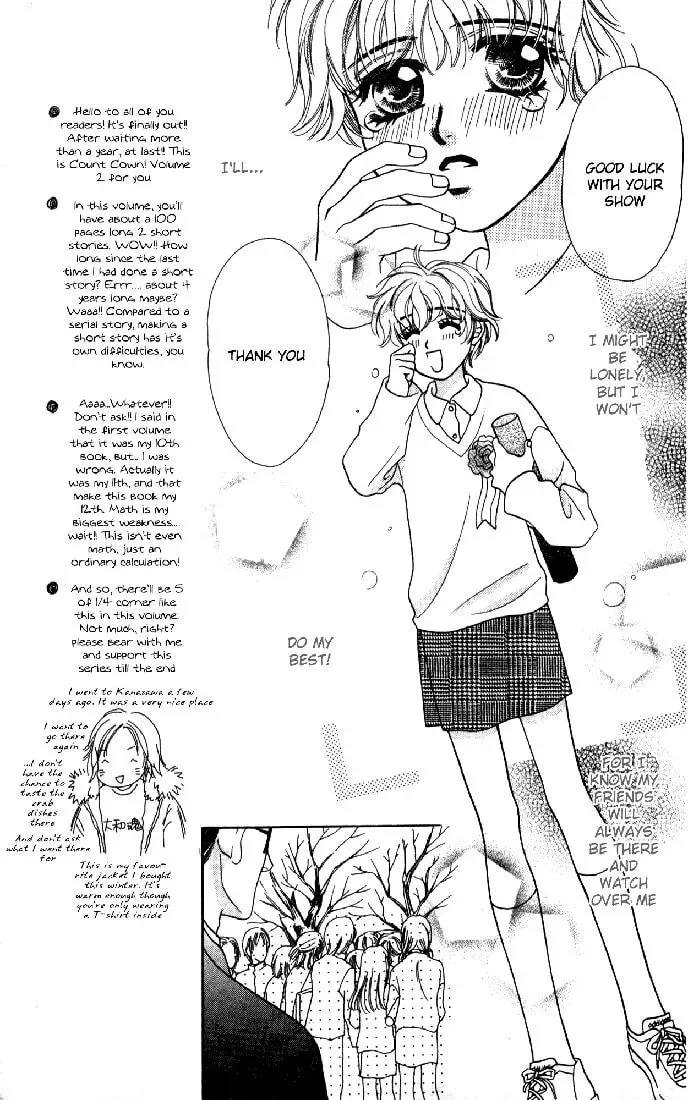 Read Ane-san Countdown! chapter 8 image 15 on Lezhin