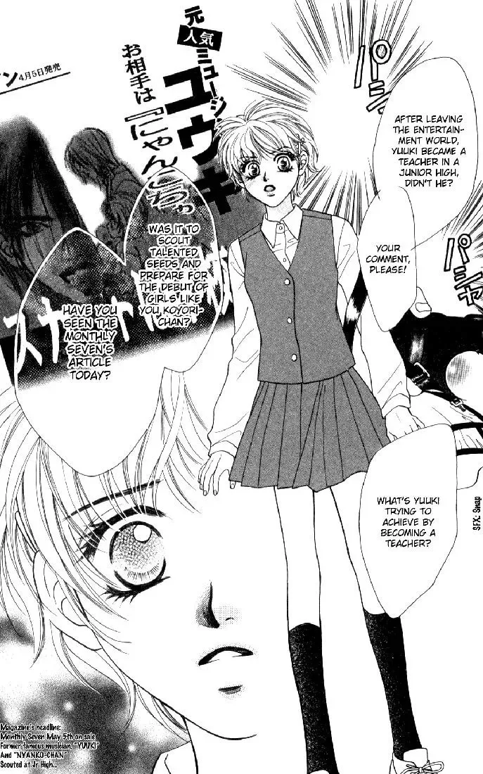 Read Ane-san Countdown! chapter 8 image 25 on Lezhin