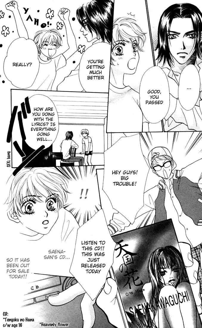 Read Ane-san Countdown! chapter 9 image 22 on Lezhin