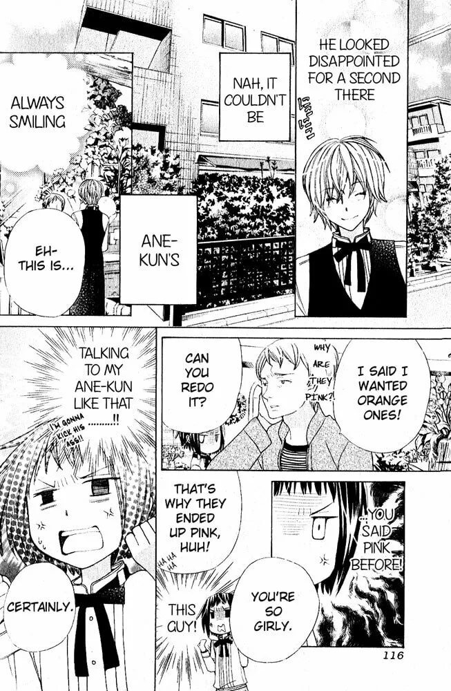Read Ane☆Mone Flower Shop chapter 1 image 13 on Lezhin