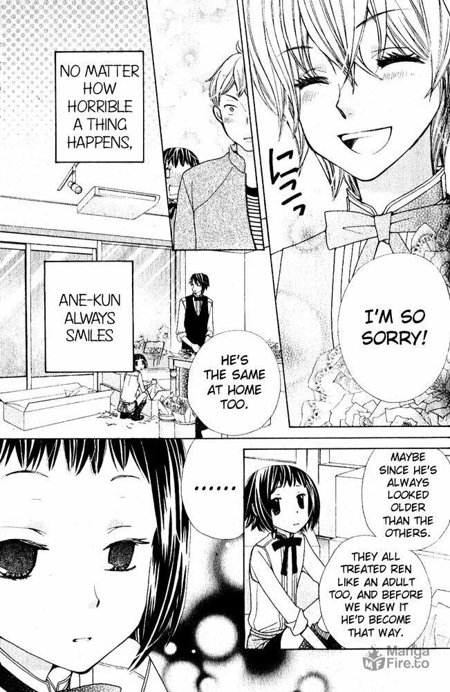 Read Ane☆Mone Flower Shop chapter 1 image 14 on Lezhin