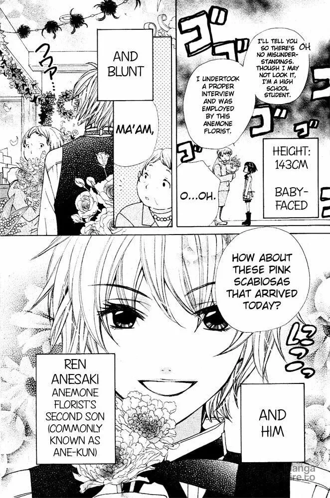 Read Ane☆Mone Flower Shop chapter 1 image 2 on Lezhin