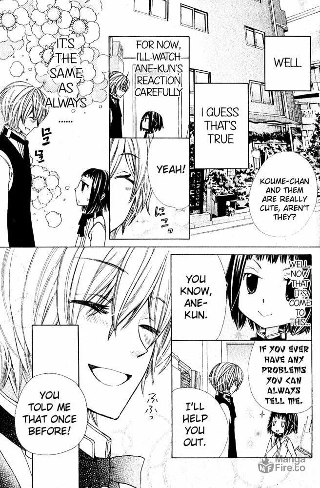 Read Ane☆Mone Flower Shop chapter 1 image 20 on Lezhin