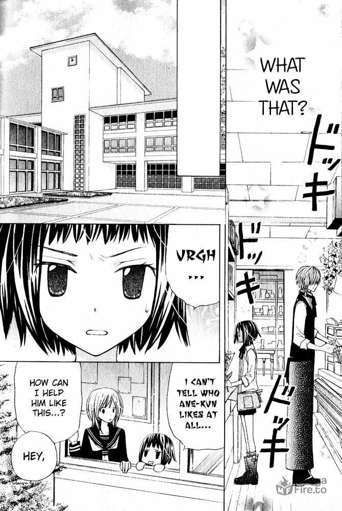 Read Ane☆Mone Flower Shop chapter 1 image 23 on Lezhin