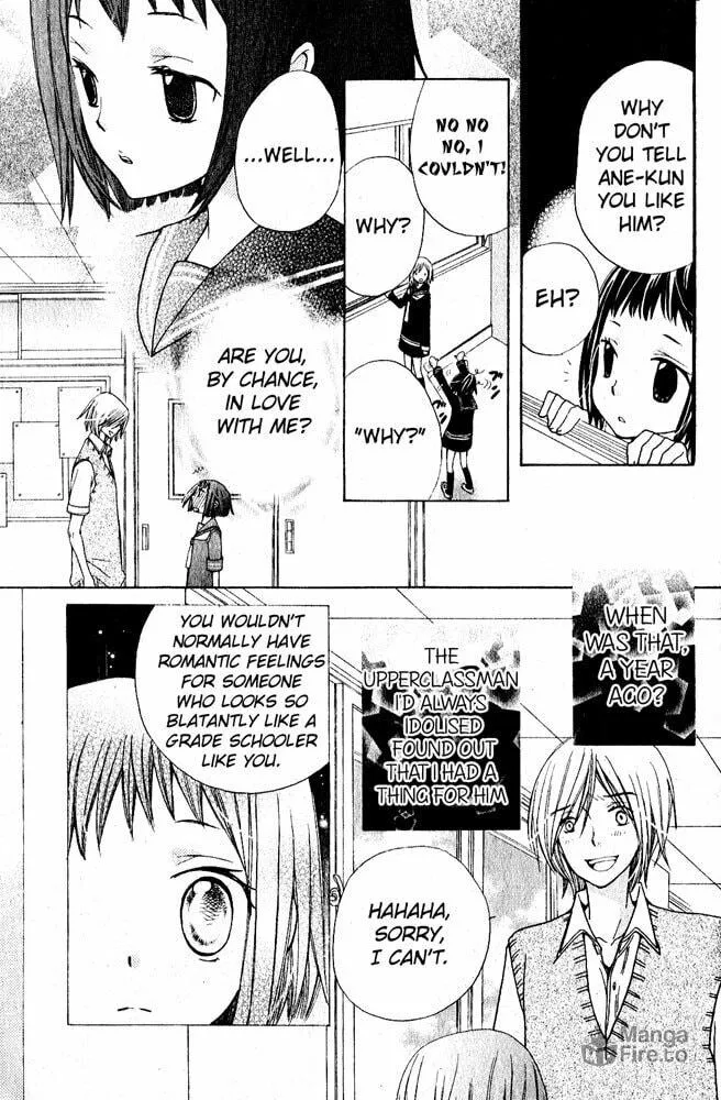 Read Ane☆Mone Flower Shop chapter 1 image 24 on Lezhin