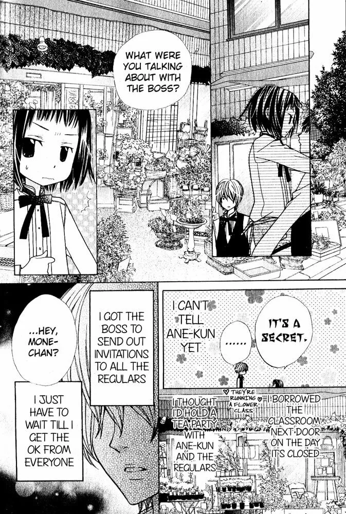 Read Ane☆Mone Flower Shop chapter 1 image 27 on Lezhin