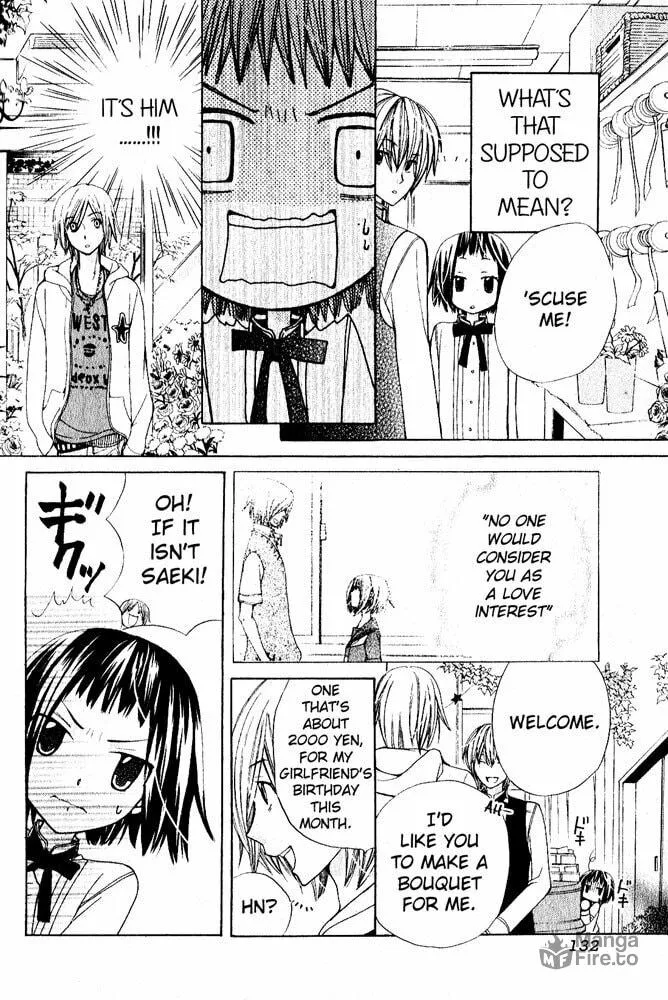 Read Ane☆Mone Flower Shop chapter 1 image 29 on Lezhin