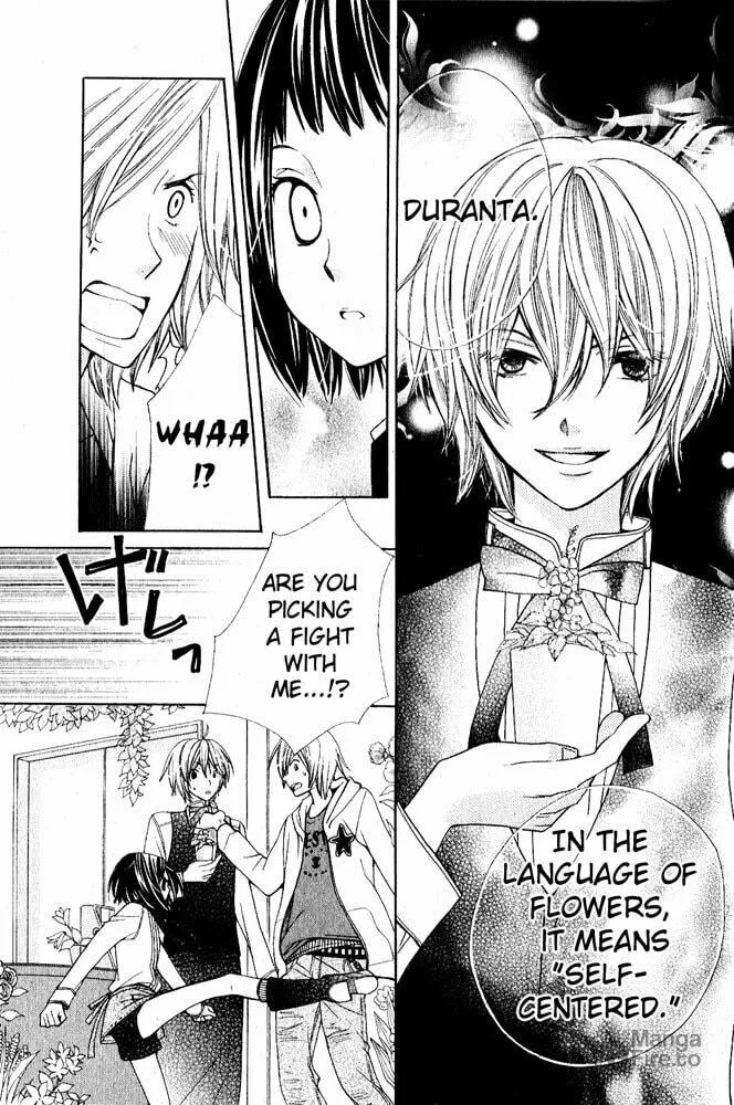 Read Ane☆Mone Flower Shop chapter 1 image 32 on Lezhin
