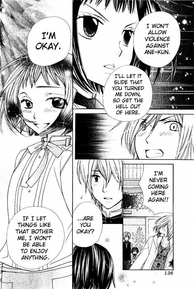 Read Ane☆Mone Flower Shop chapter 1 image 33 on Lezhin