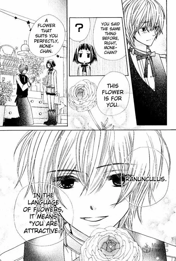 Read Ane☆Mone Flower Shop chapter 1 image 34 on Lezhin