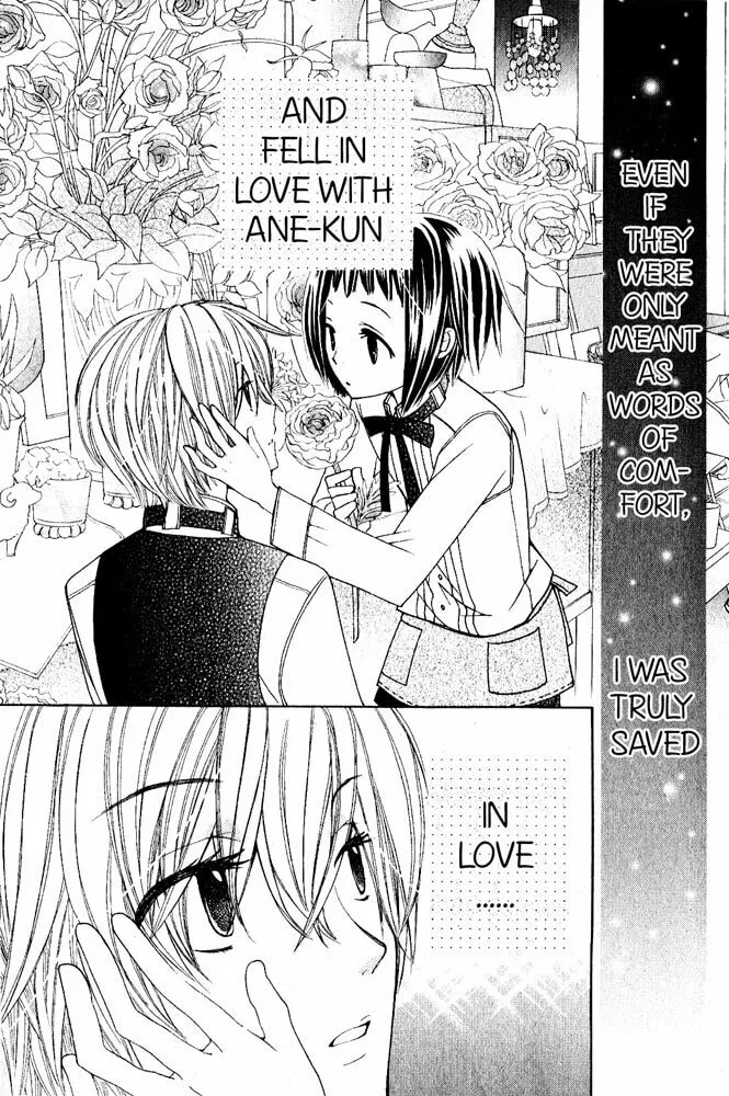 Read Ane☆Mone Flower Shop chapter 1 image 36 on Lezhin