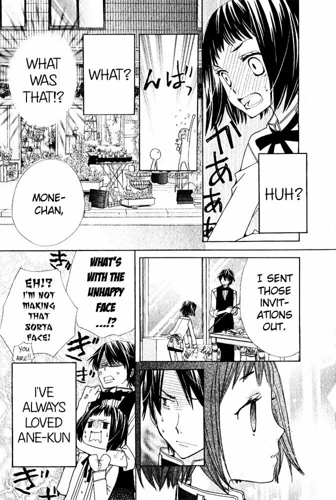 Read Ane☆Mone Flower Shop chapter 1 image 37 on Lezhin