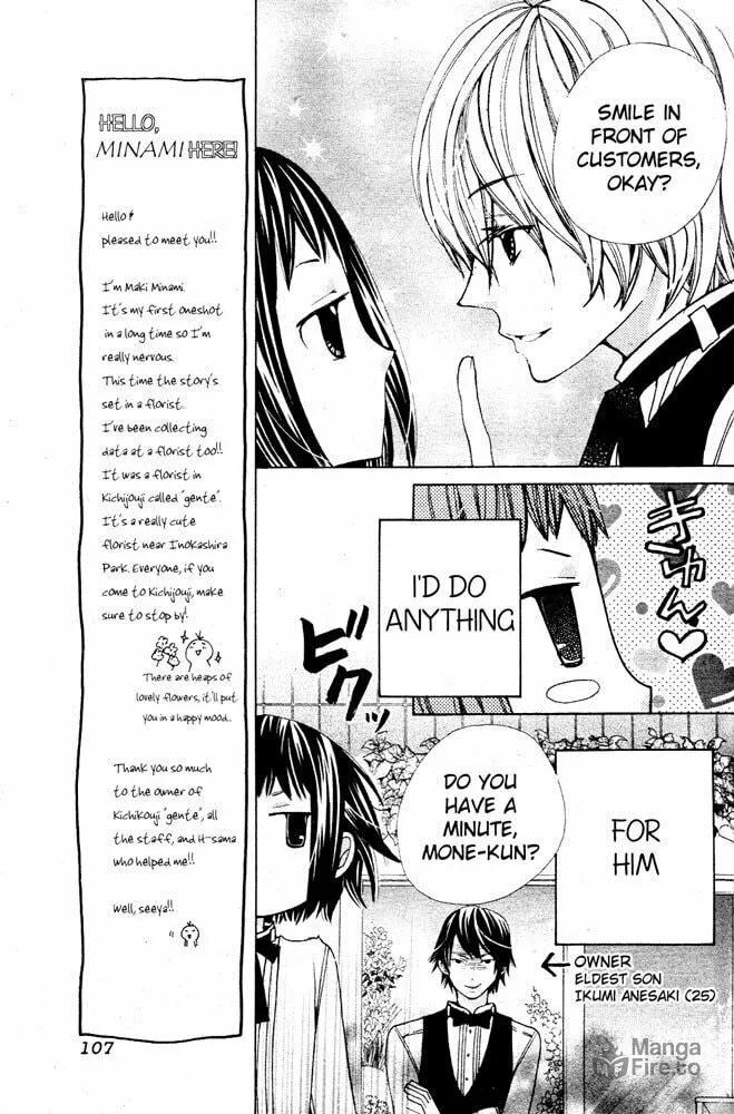 Read Ane☆Mone Flower Shop chapter 1 image 4 on Lezhin
