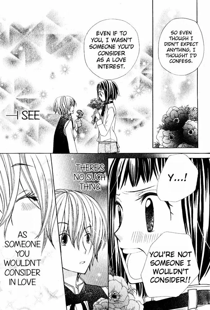 Read Ane☆Mone Flower Shop chapter 1 image 48 on Lezhin
