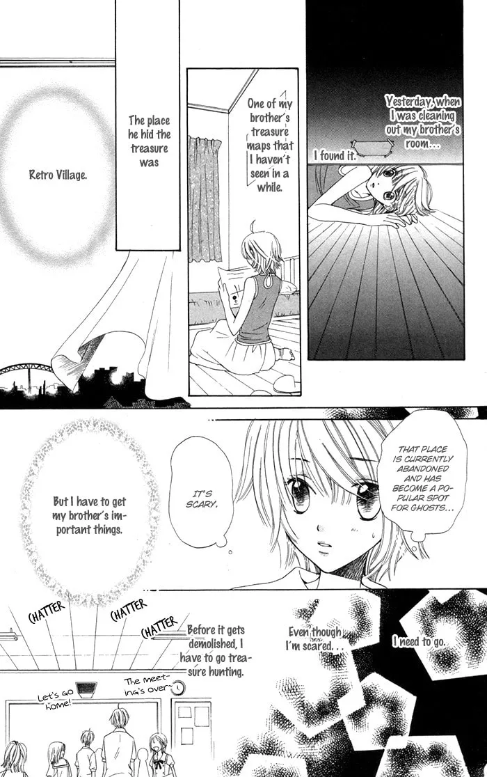 Ane☆Mone Flower Shop Chapter 2 page 11 - 