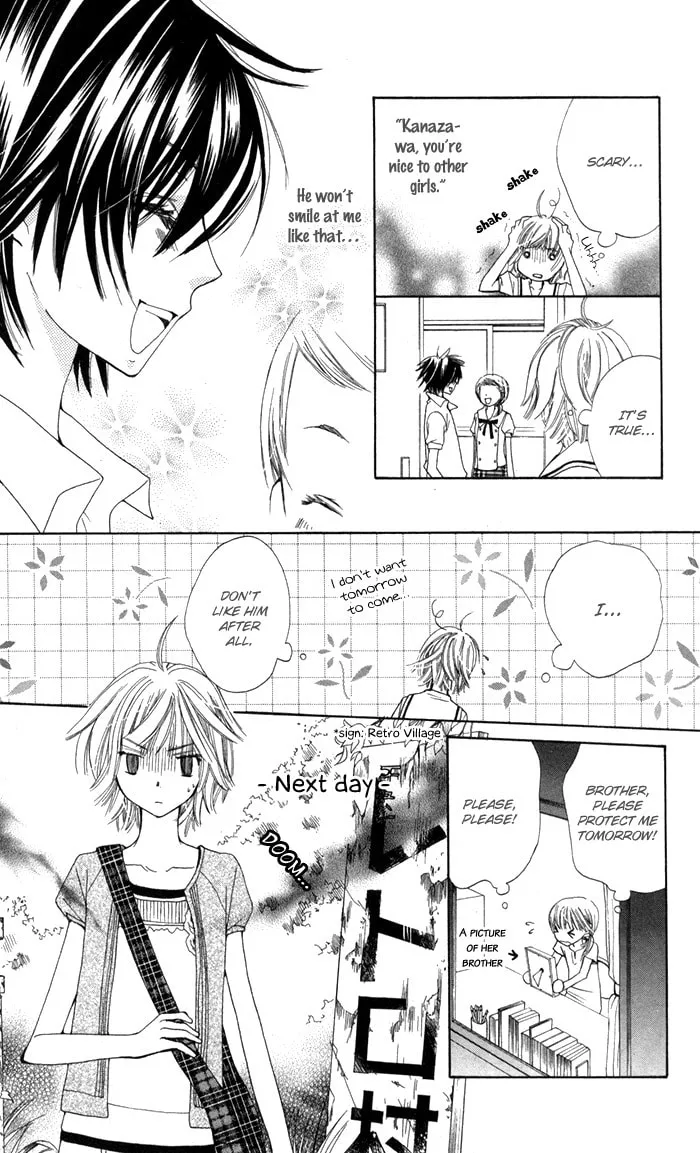 Ane☆Mone Flower Shop Chapter 2 page 14 - 