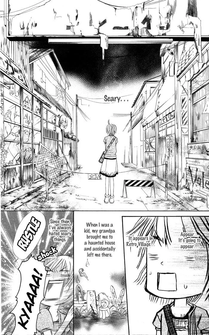 Ane☆Mone Flower Shop Chapter 2 page 15 - 